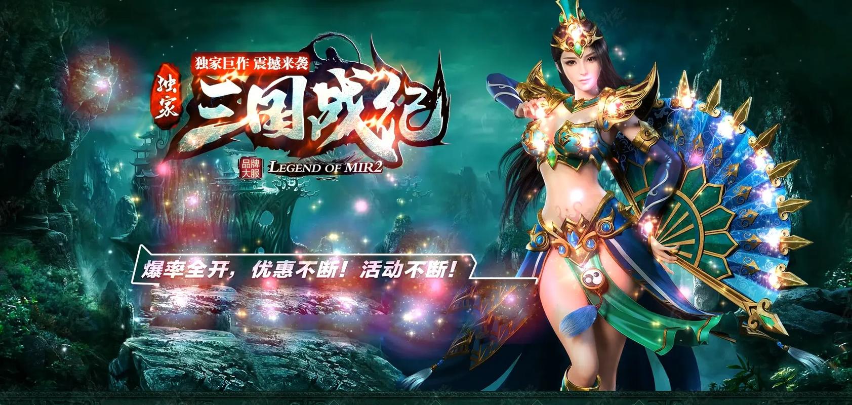 不需要氪金的手游入门指南
